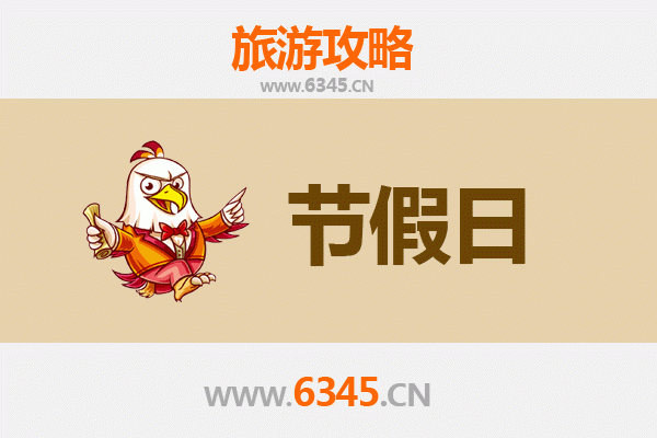 从曲靖会泽到承德避暑山庄：一份详尽的夏日清凉之旅攻略